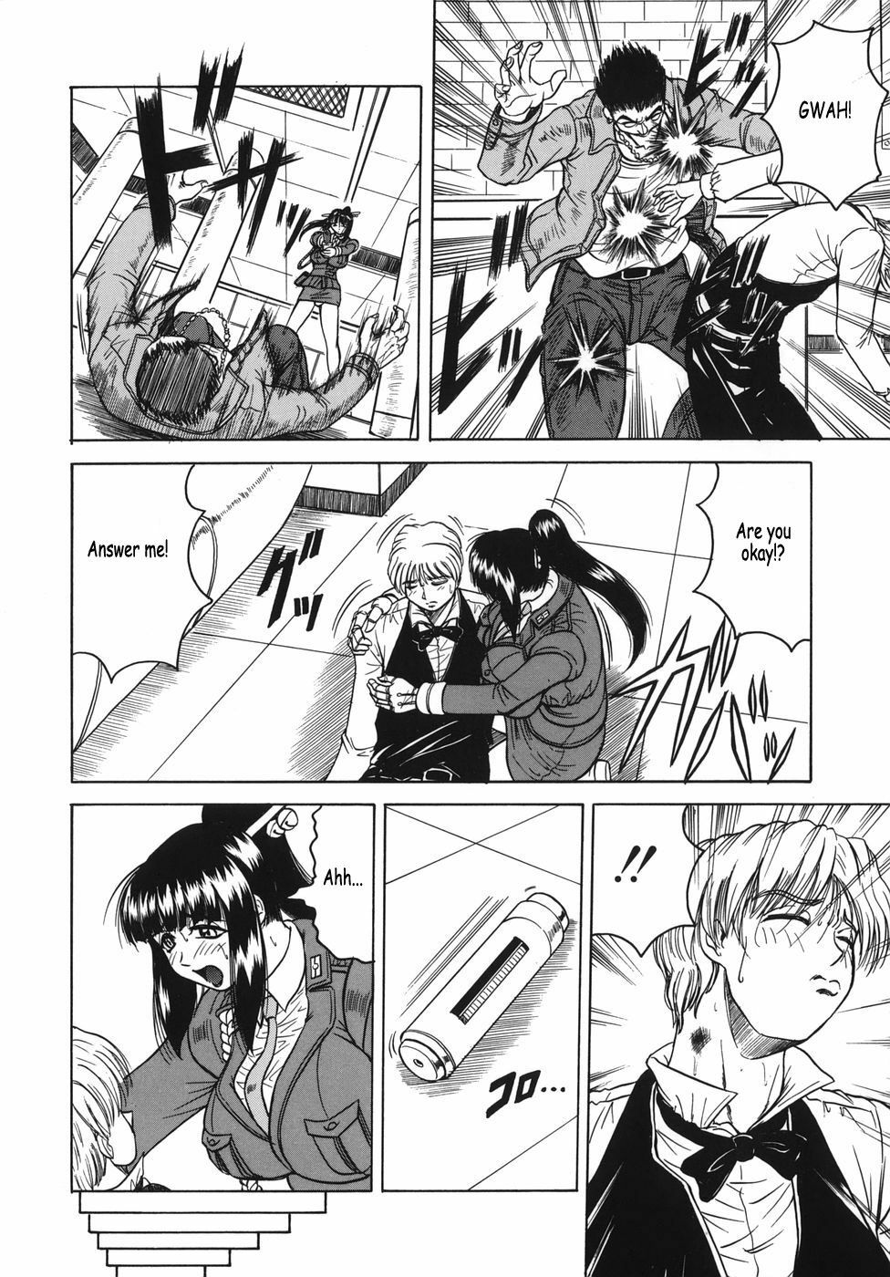 [Jamming] Onee-chan ni Omakase - Leave to Your Elder Sister [English] [Coff666] page 118 full