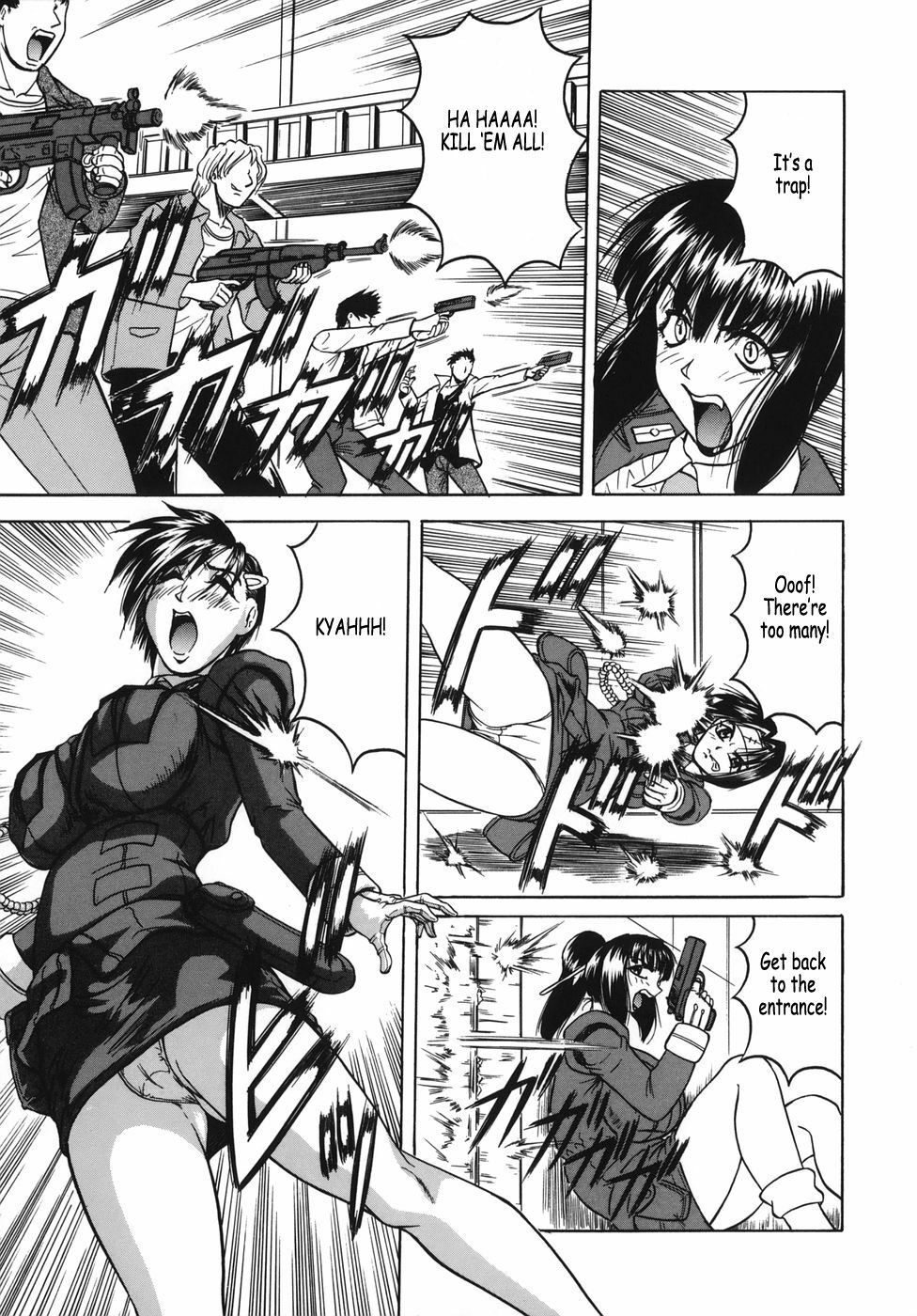 [Jamming] Onee-chan ni Omakase - Leave to Your Elder Sister [English] [Coff666] page 135 full