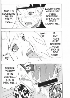 (C70) [Karakishi Youhei-dan Shinga (Sahara Wataru, Kanenomori Sentarou)] Toushatei (Naruto) [English] [SaHa] - page 19