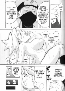 (C70) [Karakishi Youhei-dan Shinga (Sahara Wataru, Kanenomori Sentarou)] Toushatei (Naruto) [English] [SaHa] - page 24