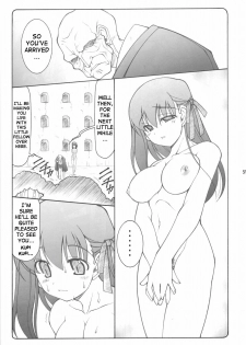 (C68) [Abarenbow Tengu (Izumi Yuujiro)] Kotori (Fate/stay night) [English] [SaHa] - page 4