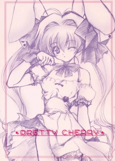 [ZIP (Moekibara Fumitake)] Pretty Cherry (Di Gi Charat)
