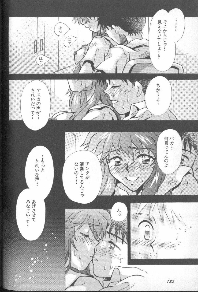 [Anthology] ANGELic IMPACT NUMBER 03 - Asuka VS Rei Hen (Neon Genesis Evangelion) page 131 full