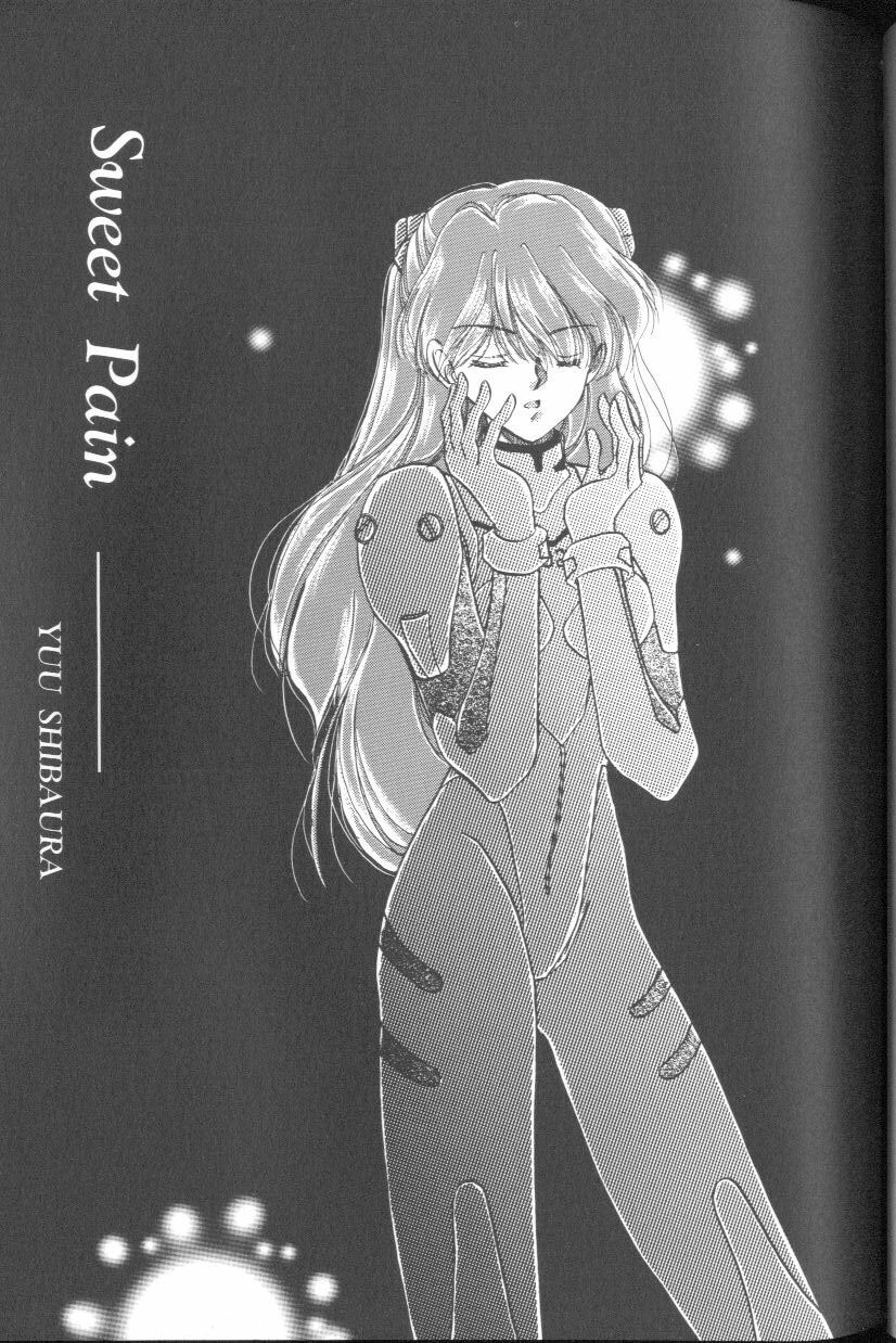 [Anthology] Angelic Impact NUMBER 01 (Neon Genesis Evangelion) page 147 full