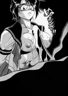 (CR21) [Studio Katsudon (Manabe Jouji)] KYOUETSU SHIGOKU GAKUEN H - page 35