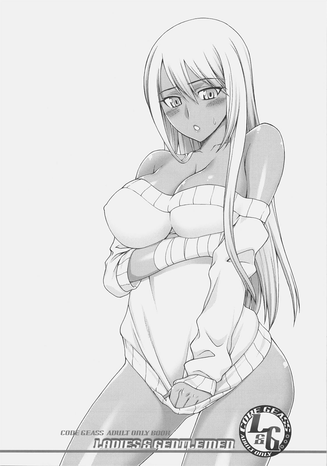(C72) [Kabayakiya (Unagimaru)] L&G - Ladies & Gentlemen (CODE GEASS: Lelouch of the Rebellion) page 17 full