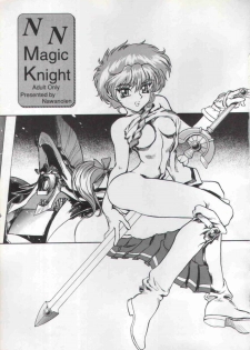 (CR17) [Nawanoren (Various)] NN Magic Knight (Magic Knight Rayearth) - page 2