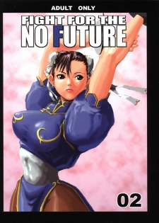 [Hanshi x Hanshow (NOQ)] FIGHT FOR THE NO FUTURE 02 (Street Fighter)