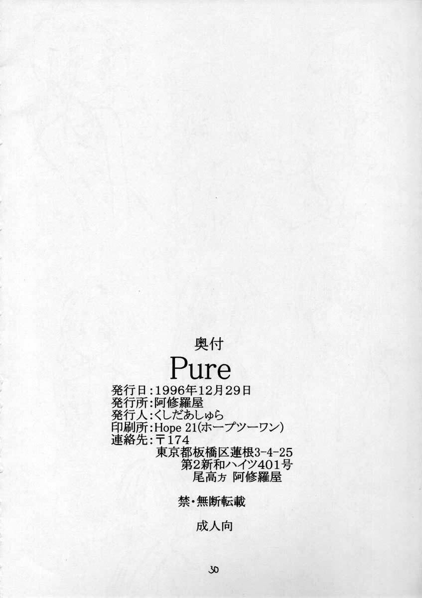[ASYURAYA (Kushida Ashura)] Pure (Saber Marionette J) page 28 full