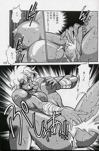 (C52) [Studio Katsudon (Manabe Jouji)] Ura Outlanders Perfect Collection (Various) page 127 full