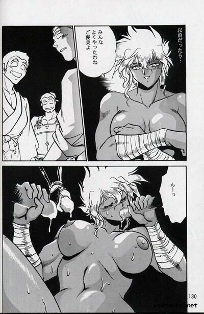 (C52) [Studio Katsudon (Manabe Jouji)] Ura Outlanders Perfect Collection (Various) page 128 full