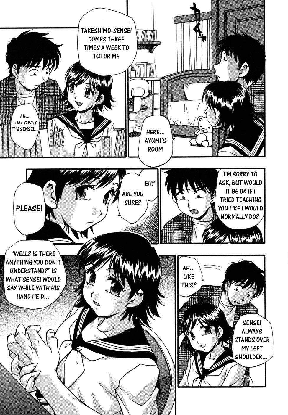 [Kirara Moe] Hounyuu Hyakkei [English] page 145 full