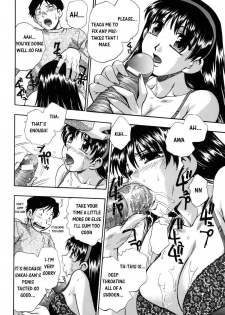 [Kirara Moe] Hounyuu Hyakkei [English] - page 34