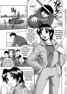 [Kirara Moe] Hounyuu Hyakkei [English] - page 7