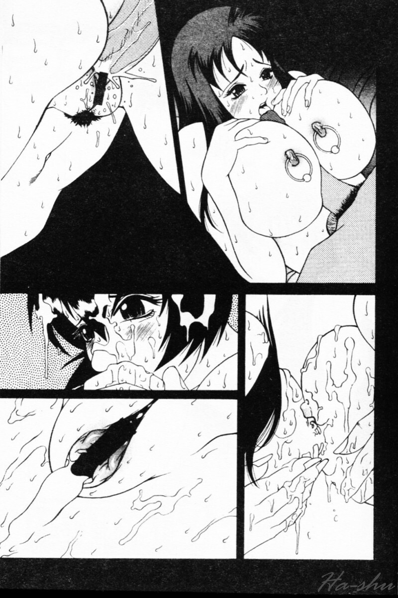 [Yusa Mimori] Abunai Michiru-san [Chinese] [HA-SHU] page 107 full