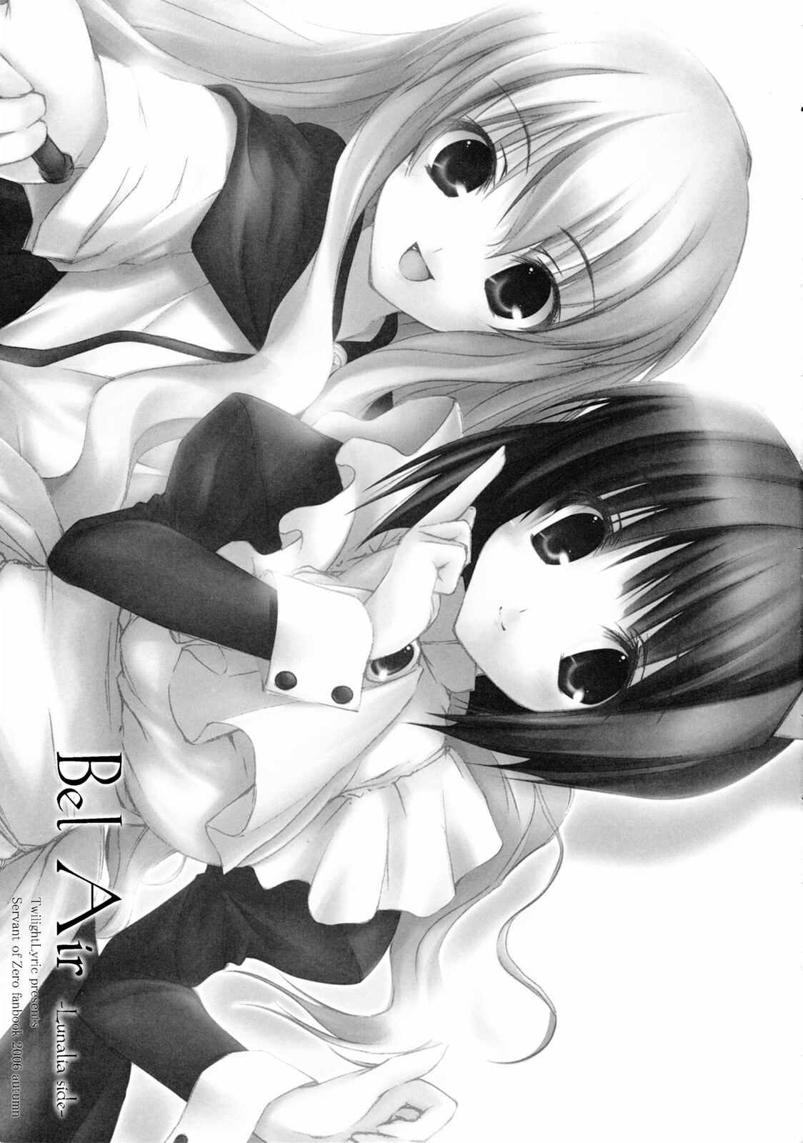 (SC33) [Twilight Lyric (Lunalia)] Bel Air -Lunalia Side- (Zero no Tsukaima) page 2 full