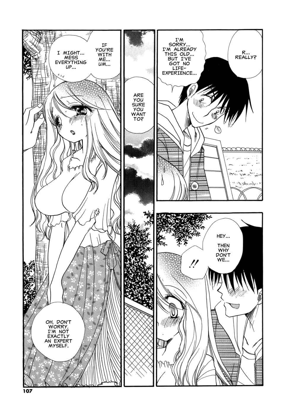[BENNY'S] Honuri no Nee-san | The Book-Selling Lady (Puninee) [English] [Clearly Guilty Translations] page 5 full