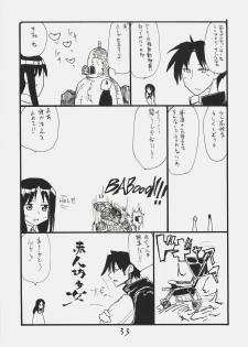 (C72) [King Revolver (Kikuta Kouji)] Dom Dom Pink (Various) - page 32