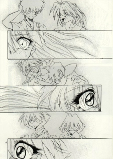 (C52) [Studio Kimigabuchi (Entokkun)] Hung Myself (Various) - page 17