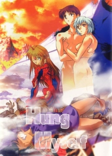 (C52) [Studio Kimigabuchi (Entokkun)] Hung Myself (Various)