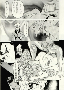(C52) [Studio Kimigabuchi (Entokkun)] Hung Myself (Various) - page 34
