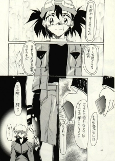(C52) [Studio Kimigabuchi (Entokkun)] Hung Myself (Various) - page 41