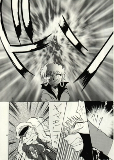 (C52) [Studio Kimigabuchi (Entokkun)] Hung Myself (Various) - page 43