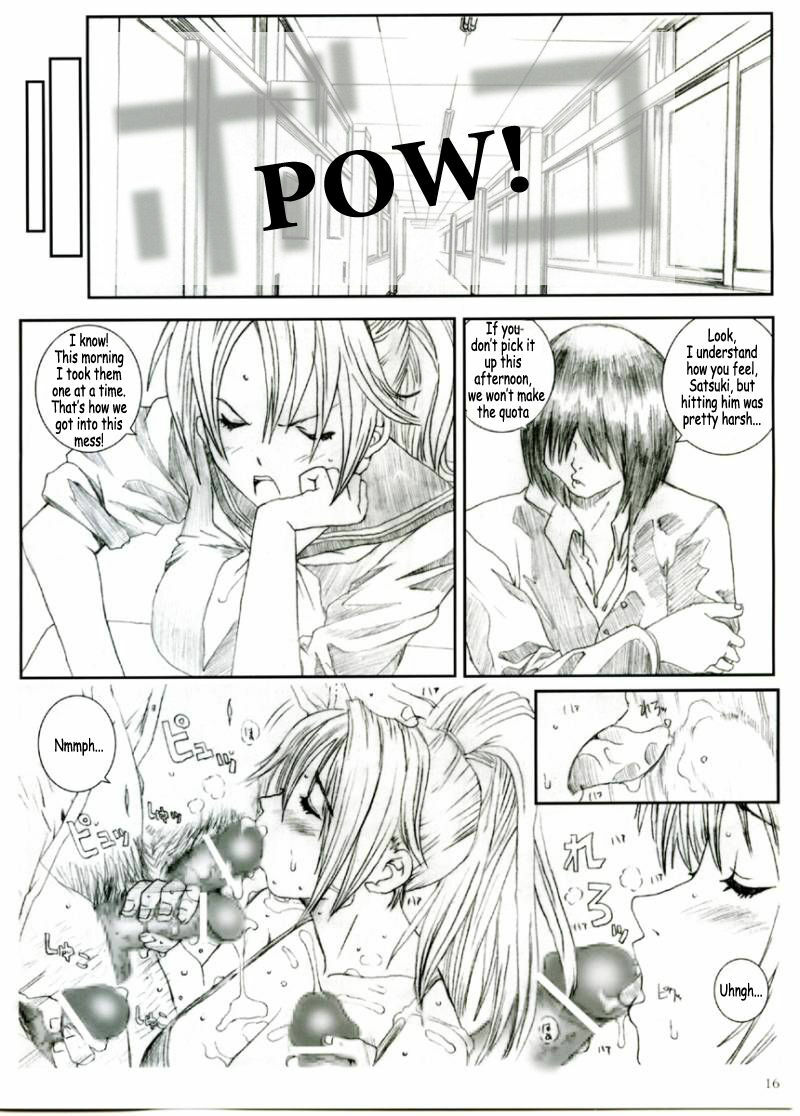 (C66) [Circle Kuusou Zikken (Munehito)] Kuusou Zikken Ichigo Vol. 1 (Ichigo 100%) [English] [Coff666] page 15 full
