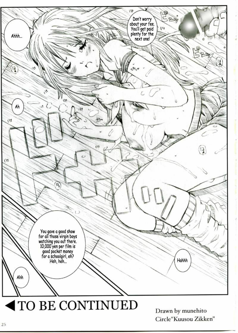 (C66) [Circle Kuusou Zikken (Munehito)] Kuusou Zikken Ichigo Vol. 1 (Ichigo 100%) [English] [Coff666] page 24 full