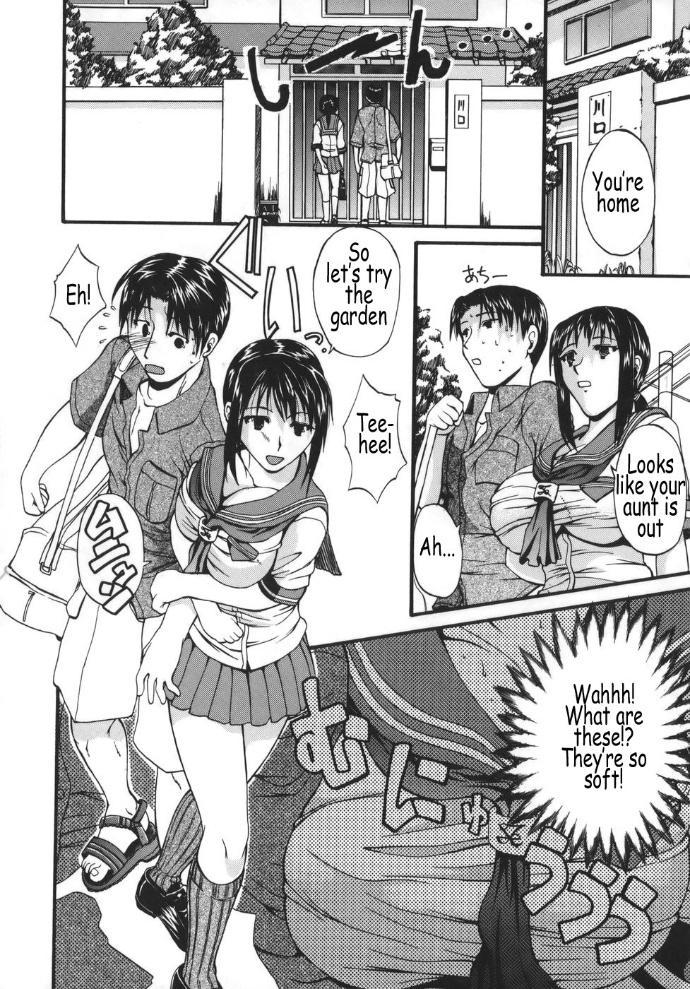 [Wakatsuki] Kyonyuu Alpha [English] [Coff666] page 130 full