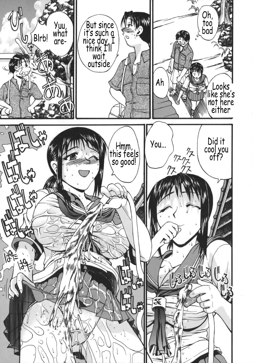 [Wakatsuki] Kyonyuu Alpha [English] [Coff666] page 131 full