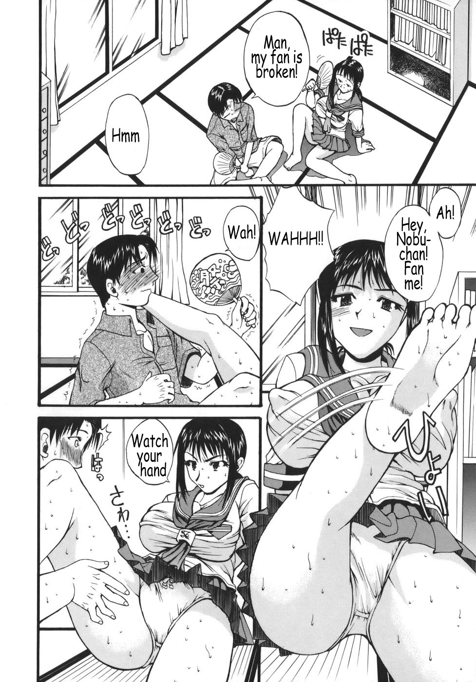 [Wakatsuki] Kyonyuu Alpha [English] [Coff666] page 134 full