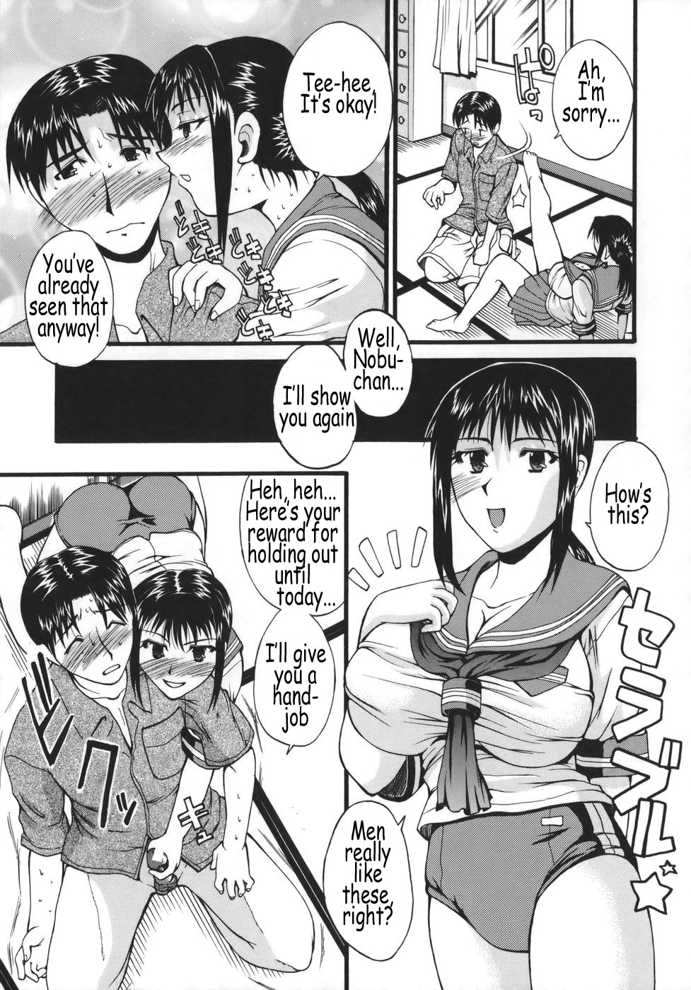 [Wakatsuki] Kyonyuu Alpha [English] [Coff666] page 135 full
