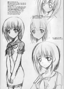 [HarthNir] Reisha ZERO SHOT (Zero / Fatal Frame) - page 38