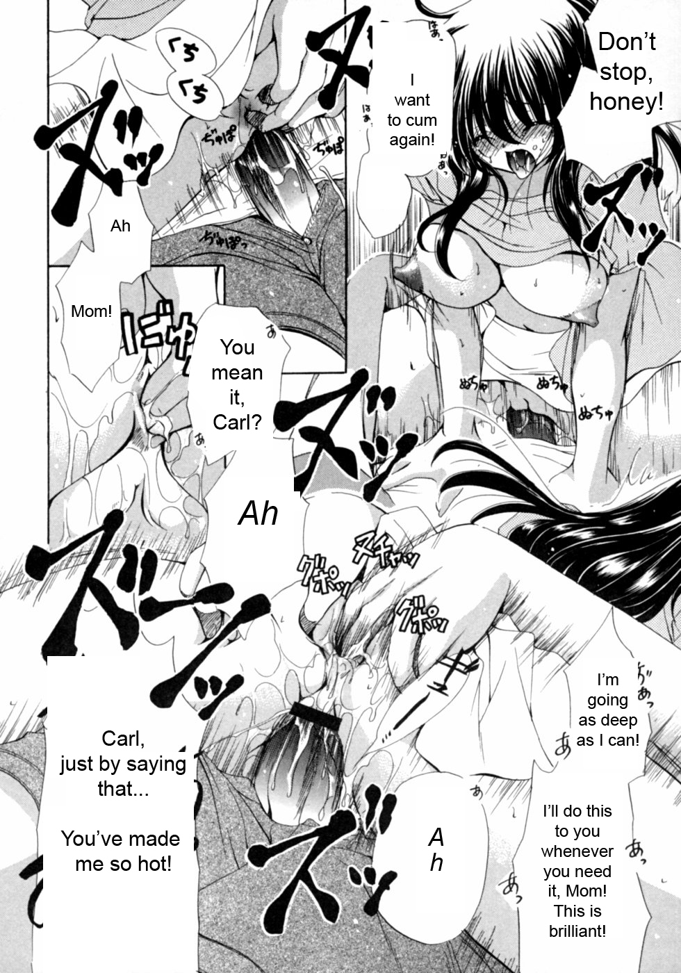 Mom Has Needs [English] [Rewrite] [Subversion] page 12 full