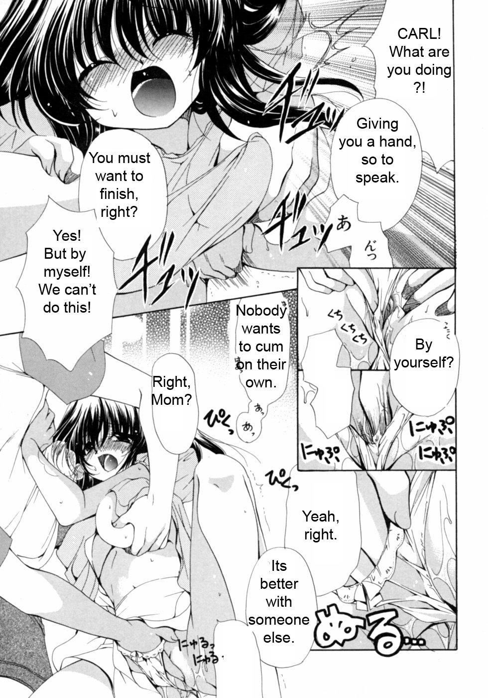 Mom Has Needs [English] [Rewrite] [Subversion] page 7 full