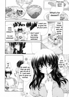 Mom Has Needs [English] [Rewrite] [Subversion] - page 2