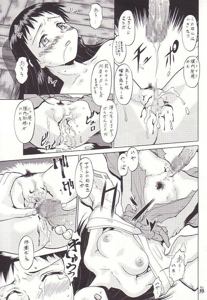 (CR32) [Tsurikichi Doumei (Umedama Nabu)] Non Dema-R Jittehen (Various) page 32 full