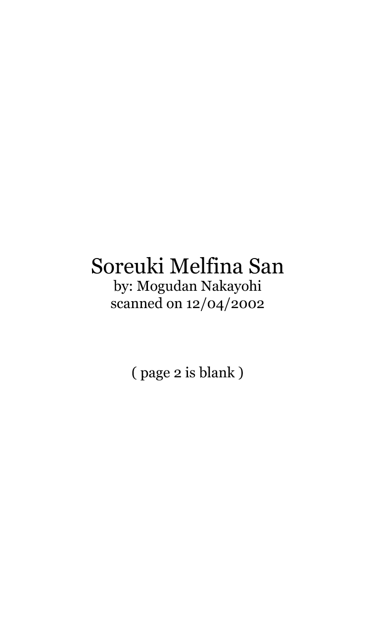 (C55) [Nakayohi Mogudan (Mogudan)] Soreyuke! Melfina-san (Seihou Bukyou Outlaw Star) page 2 full