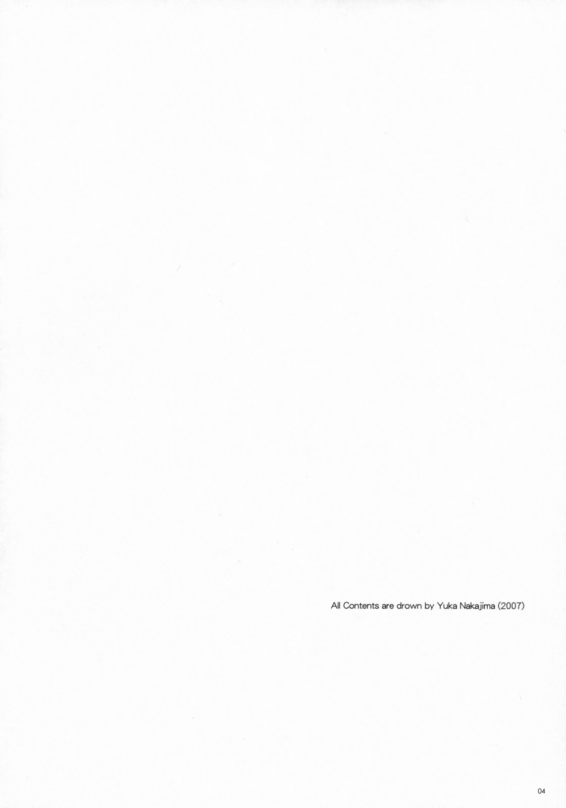 (CosCafe19) [Digital Lover (Nakajima Yuka)] Seifuku Rakuen 20 - Costume Paradise 20 page 3 full