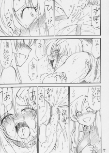 (C70) [EINSATZ GRUPPE (Charlie Nishinaka)] PRISONER 8 Miserable Birds (Gundam SEED DESTINY) - page 16