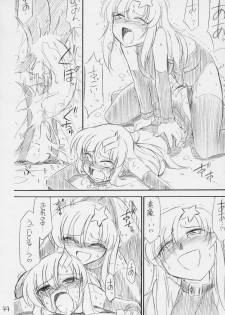 (C70) [EINSATZ GRUPPE (Charlie Nishinaka)] PRISONER 8 Miserable Birds (Gundam SEED DESTINY) - page 45