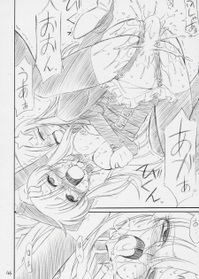 (C70) [EINSATZ GRUPPE (Charlie Nishinaka)] PRISONER 8 Miserable Birds (Gundam SEED DESTINY) - page 47
