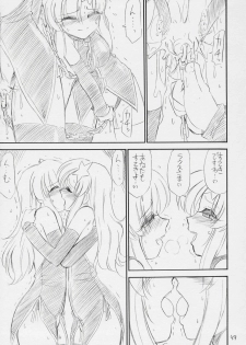 (C70) [EINSATZ GRUPPE (Charlie Nishinaka)] PRISONER 8 Miserable Birds (Gundam SEED DESTINY) - page 50