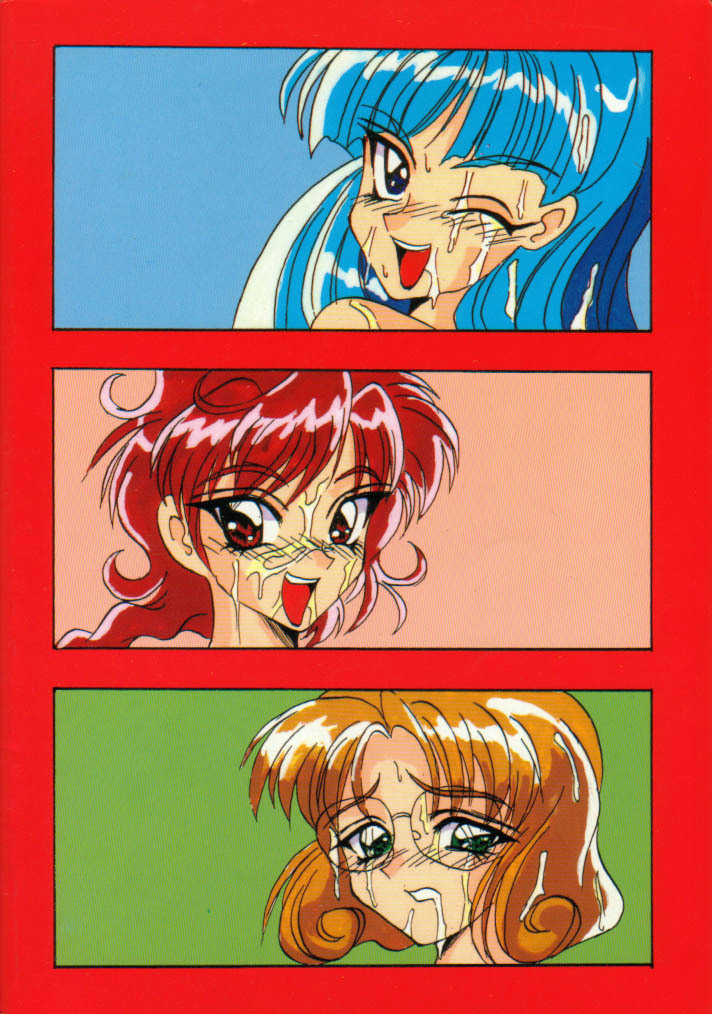 (CR16) [Ayashige Dan (Various)] Majokko Knight (Magic Knight Rayearth) [Incomplete] page 35 full