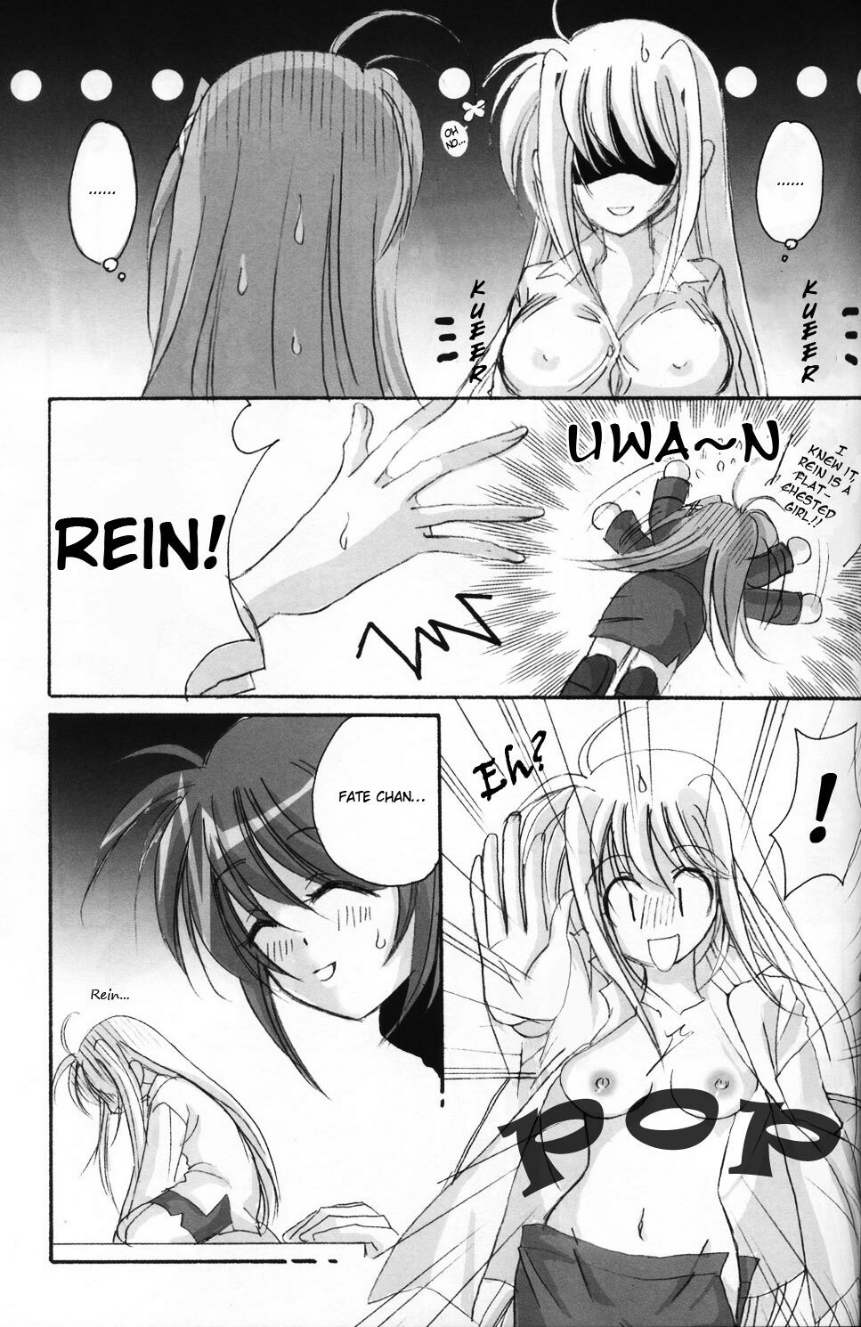 (C72) [SEA STAR (Hina Sasaki)] SPOONFUL (Mahou Shoujo Lyrical Nanoha) [English] [NanoFate] page 15 full