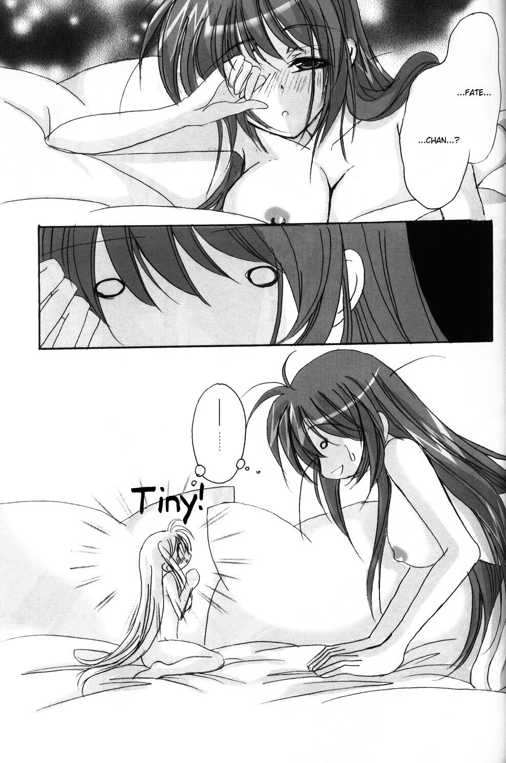 (C72) [SEA STAR (Hina Sasaki)] SPOONFUL (Mahou Shoujo Lyrical Nanoha) [English] [NanoFate] page 9 full