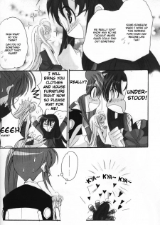 (C72) [SEA STAR (Hina Sasaki)] SPOONFUL (Mahou Shoujo Lyrical Nanoha) [English] [NanoFate] - page 12
