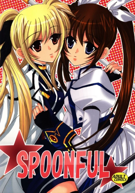 (C72) [SEA STAR (Hina Sasaki)] SPOONFUL (Mahou Shoujo Lyrical Nanoha) [English] [NanoFate]