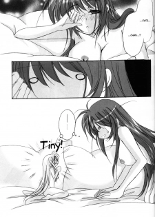 (C72) [SEA STAR (Hina Sasaki)] SPOONFUL (Mahou Shoujo Lyrical Nanoha) [English] [NanoFate] - page 9